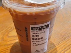-星巴克(昆明金鹰天地店)
