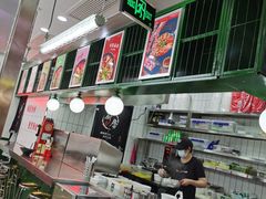 -黑粉你肥牛火锅粉(泛悦汇KA店)