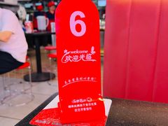 -银记肠粉店(中山一路店)