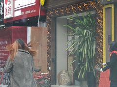 门面-一记面馆(易发店)
