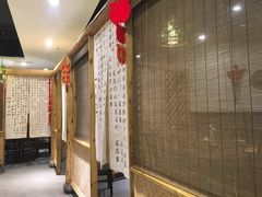 -庆合府重庆大排档(紫都城店)