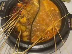 -钢管厂五区小郡肝火锅串串香(清河店)