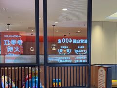 -季季红火锅(长沙步行街店)