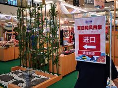 -梅龙镇广场