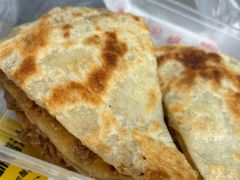 -河沿肉饼Beijing Pie(锡拉胡同店)