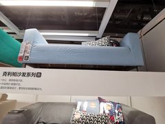 -宜家家居(哈尔滨商场店)