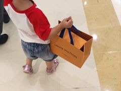 -LV路易威登(杭州万象城店)