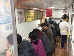 -古徽州馄饨店(宝安路店)