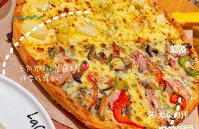 Durian and Black Truffle Pizza