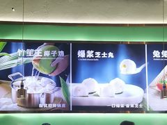 -探窝·竹笙椰子鸡(杨箕店)