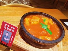 -米店·云南菜(南门店)