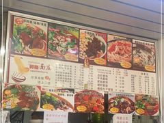 -梓袍面庄(渝北店)