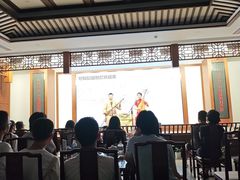-光裕书厅·评弹茶馆·剧场(观前街店)
