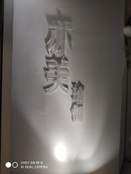 -亦美瑜伽·普拉提