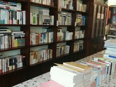 -武汉境自在書店