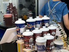 -一杯黔茶(西江千户苗寨古街店)