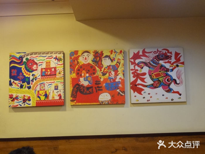 西贝(六里桥旗舰店)图片
