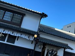 -中村藤吉(本店)