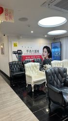 -深圳阳光医疗美容医院·旗舰店