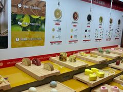 -海底捞火锅(高新活力汇店)