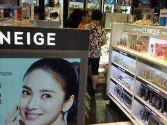 -王权免税店(清迈机场店)