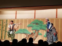 -弥荣会馆日本传统艺能表演
