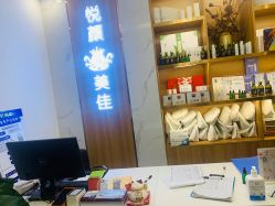 -悦颜美佳·美容·美甲美睫