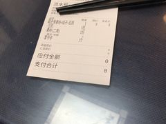 -节节香.成都非遗肥肠粉(总店)