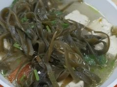 -宋老三苏肉羊肉汤老店
