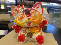 -烤匠麻辣烤鱼(环球中心店)