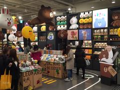 -LINE FRIENDS Garosu-gil Flagship Store