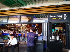 门面-bluefrog蓝蛙(皇庭广场店)