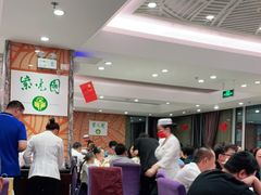 大堂-紫光园(顺义店)