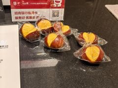 -Sunflour(来福士店)