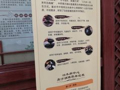 -重庆市中医院(南桥寺院部)