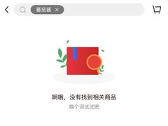 -T11生鲜超市(朝阳公园店)