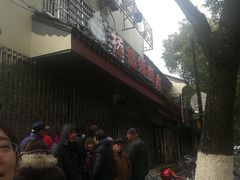 门面-杨招娣糕点(装驾桥巷店)