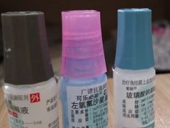 -杭州明视康眼科医院