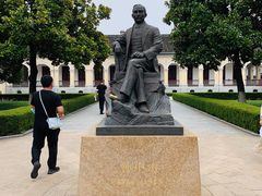 -南京中国近代史遗址博物馆(南京总统府)