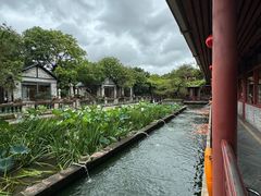 -香山家宴