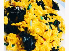 -九华山友谊土菜馆 小资餐厅