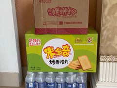 -胖东来生活广场(健康路店)
