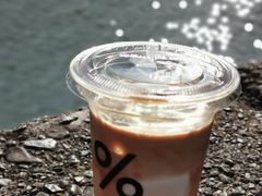 -% Arabica阿拉比卡咖啡(武康路店)