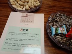 -醉霖生态餐厅(交大店)