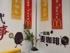 -麦当劳(徐汇漕溪北路百脑汇店)