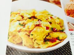 -掌柜的店·河南菜(新天地店)