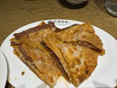 -河沿肉饼Beijing Pie(东华门店)