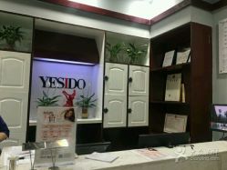前台-YESIDO椰岛造型烫发染发