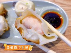 全虾生煎-阿三生煎(盛华里店)