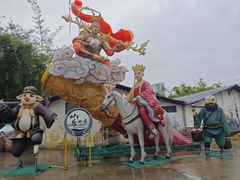 -观澜山水田园